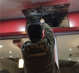 私人住宅白蚁防治施工现场图